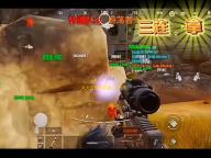 人人视频手机版 人气热度 ：21℃