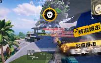 汉字解压全辑  1.0.0