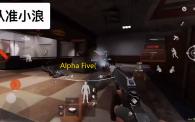 Alpha Five(数据库编程管理) 8.0 官方版